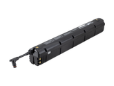 Hyena In-Tube 250Wh Battery