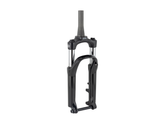 Suntour Mobie 20? 70mm Cargo Suspension Fork
