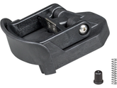 Trek Bosch Powertube Battery Handle
