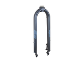 Electra Navigator Go! 26? Rigid Fork