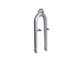 Trek Wahoo 20? Kids' Rigid Fork