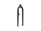 Trek Wahoo 24? Kids' Rigid Fork