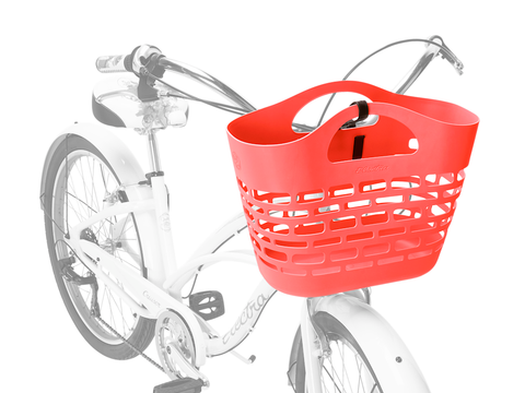 Electra Plasket Basket