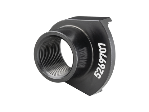 Trek 2022 ABP UDH Non-Drive Dropout Guide Nut