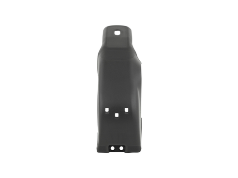 Trek 2024 Marlin+ Motor Cover