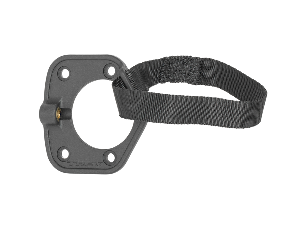 Trek 2025 Slash+ Carbon Lower Battery End Cap