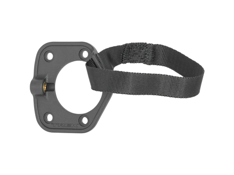 Trek 2025 Slash+ Carbon Lower Battery End Cap