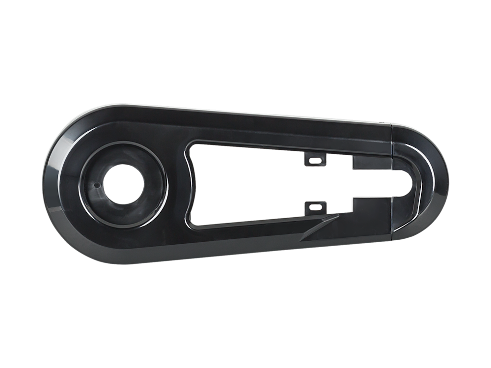 Trek Precaliber 12 Chainguard