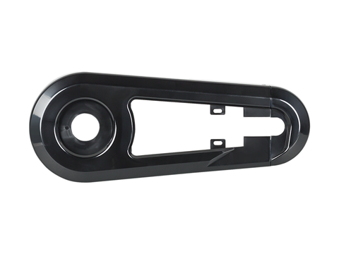 Trek Precaliber 12 Chainguard