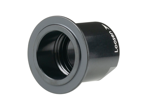 Bontrager MST-148 Micro Spline Drive Side Axle End Cap
