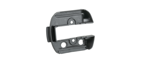 Trek RIB Lock Cover for Bosch Smart System