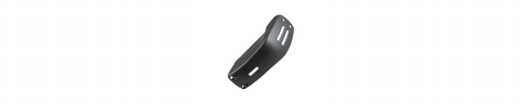 Trek 2025 Rail+ Gen 5 Motor Armor
