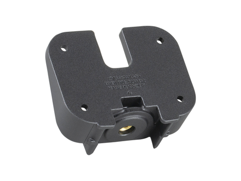 Trek 2023-2024 Fuel EXe Upper Battery End Cap