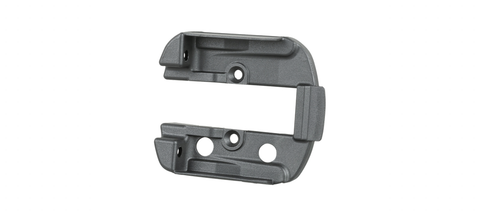 Trek RIB Lock Cover for Bosch Smart System
