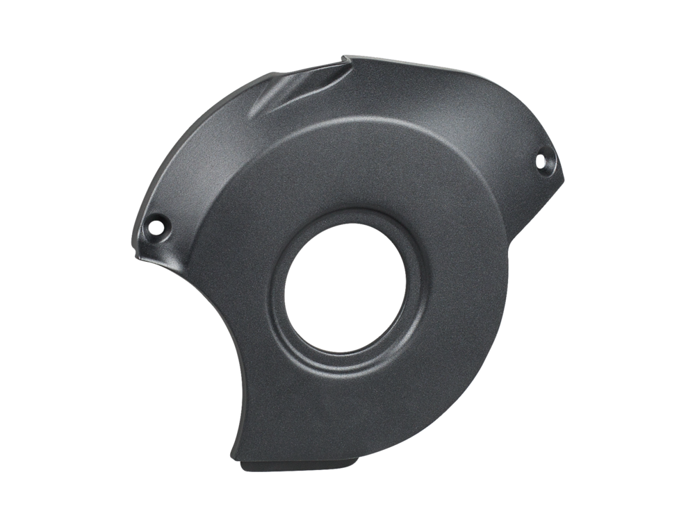 Trek 2018 Powerfly Non-Drive Side Motor Cover