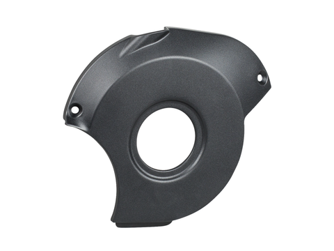 Trek 2018 Powerfly Non-Drive Side Motor Cover