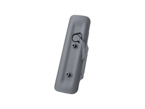 Trek 2022 Top Fuel 29 Storage Door Assembly