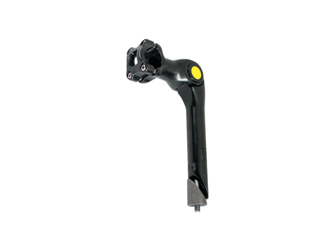 Bontrager Satellite Adjustable Quill Stem