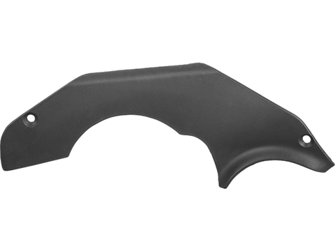 Trek Domane+ Drive Side Motor Cover