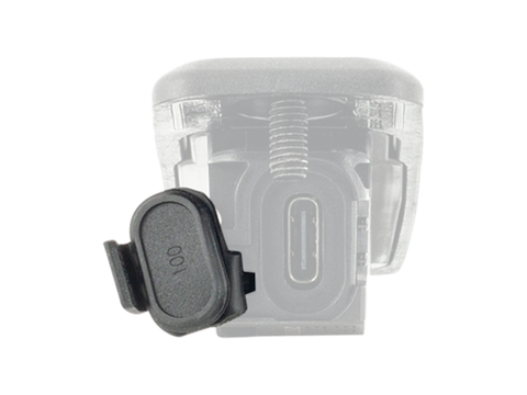 Bosch Smart System BRC3100 USB Cover