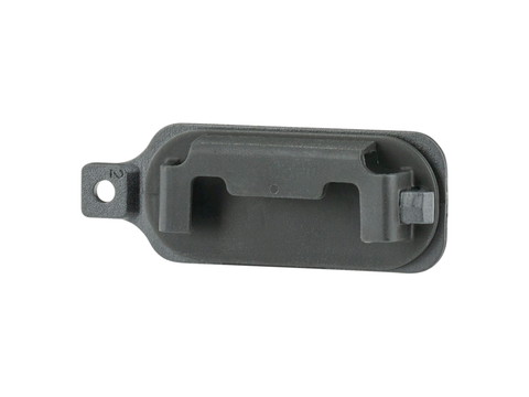 Bosch Smart System BRC3100 Battery Cover